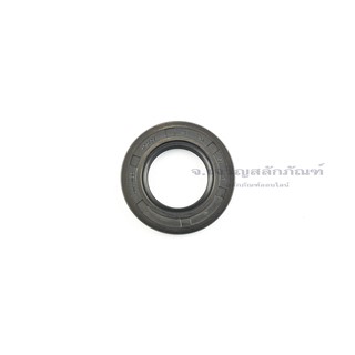 ซีลกันน้ำมัน ขนาดรูใน 32 มิล Oil Seal TC 32 ซีลขอบยาง NBR