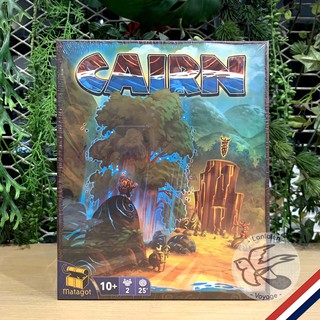 [Clearance ราคาพิเศษ]  Cairn   [บอร์ดเกม Board game]