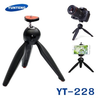 YUNTENG ขาตั้งกล้องแบบ 3 ขา รุ่น YT 228 / YT-228N