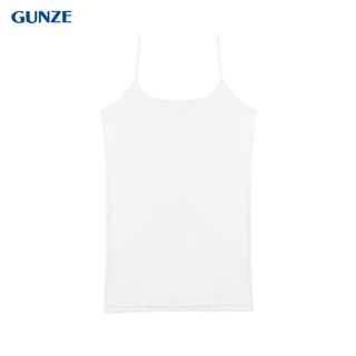 GUNZE เสื้อสายเดียว Pack คู่ รุ่น NH21P4 สีขาว