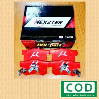 ผ้าเบรคคู่หลัง​Honda​ Civic​ ​Fd1.8​ ( Nexzter​ Mu​ spec)​