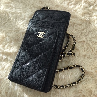 Chanel phone cross body