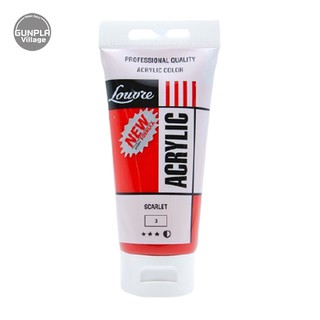 Louvre Acrylic 003 Scarlet 80 ml 8851596080035 (สี)