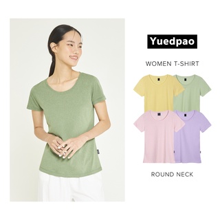 เสื้อยืดสีขาวYuedpao เสื้อยืดผู้หญิงคอกลม ทรงเข้ารูป ไม่ย้วย ไม่หด ไม่ต้องรีด ใส่สบาย basicstyle สีพื้นคอกลมผู้หญิง 4 สี