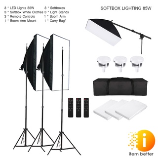 ชุดไฟ SOFTBOX LIGHTING 85W SET 3 ปรับแสงได้ มีรีโมท  รับประกัน 30 วัน