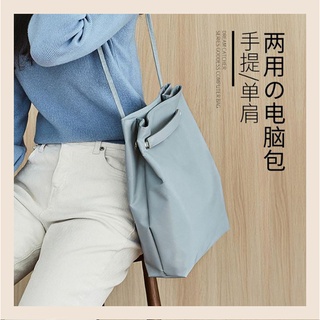 พร้อมส่งจากไทย กระเป๋าสะพายข้าง japan style เรียบหรูน่ารัก