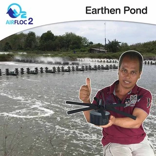 อุปกรณ์เติมอากาศพร้อมใช้ แอร์ฟลอค2 (Airfloc2)