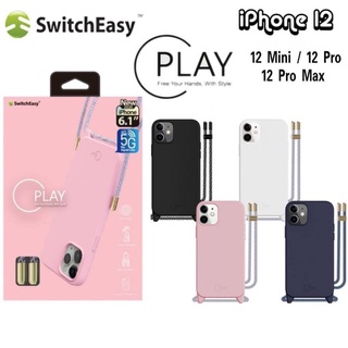 เคส switcheasy Play เคสกันกระแทกแนว sport พร้อมสายคล้องคอ iPhone 12/12Pro/12Pro Max