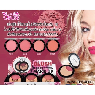 OB-1361 Obuse Blush Perfection Make-up