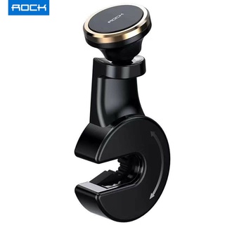 Rock ตัวยึดโทรศัพท์ เบาะรถยนต์ แบบแม่เหล็ก Multifunctional Car Headrest Magnetic Holder