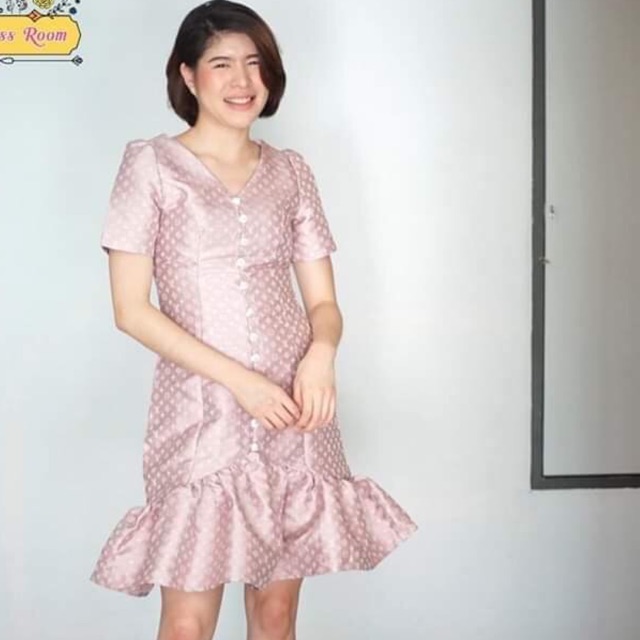 Pink Nude LV Dress 👗👗