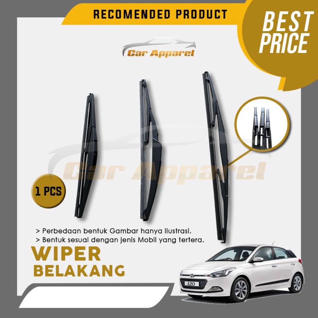 ที่ปัดน้ําฝนหลัง HYUNDAI i20 i 20 11 INCH