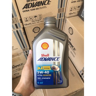 น้ำมันรถจักรยานยนต์เกียร์ออโต้ shell advance ultra scooter 100% synthetic 5w-40 4-AT ขนาด 1 ลิตร