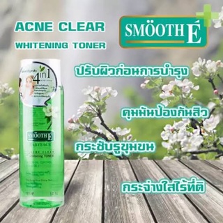 Smooth E Acne Clear Whltenning Toner