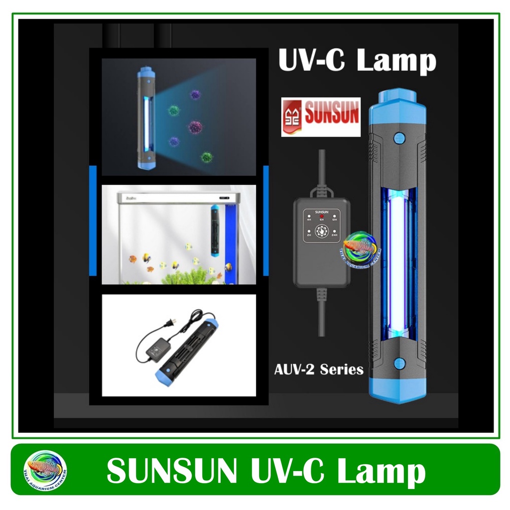 หลอดฆ่าเชื้อโรค พร้อมชุดครอบ SUNSUN Lamp AUV- 206B /AUV-208B /AUV-210B /AUV-212B /AUV-214B รุ่น AUV-2 Blue สีฟ้า