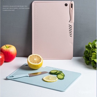 😊เขียงพลาสติก เขียงทำอาหาร เขียงหั่นผักผลไม้ เขียงรองหั่น ป้…