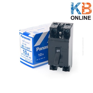 เบรกเกอร์ Panasonic 2P 10A (BS-1110YT) Panasonic 2P circuit breaker 10A (BS-1110YT)