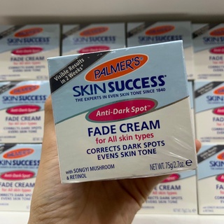 Palmers Skin Success Fade Cream 75g.