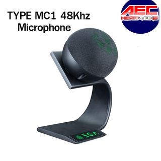 ไมโครโฟน Gaming Microphone EGA TYPE MC1 48Khz สำหรับสตรีมมิ่ง  ไมค์อัดเสียง