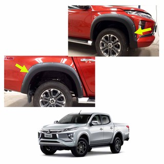 ชุดคิ้วล้อหมุด ทรงเล็ก v.3 ใส่ มิตซูบิชิ ไทรทัน สีดำด้าน สำหรับ Mitsubishi L200 Triton MQ 4x2 4x4 ปี 2019-2020