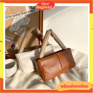 พร้อมส่งจากไทย กระเป๋าถือหนังนุ่มนิ่มใบเล็ก S039