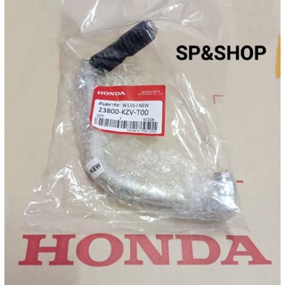 คันสตาร์ท HONDA เวฟ110i ปี2014-2019 (เกรดแท้) WAVE110I ปี2014-2019