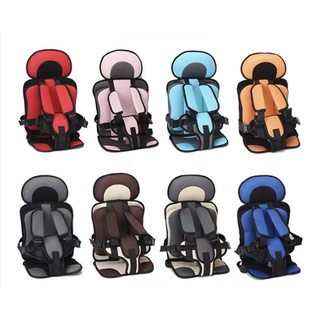 Baby Car Seat คาร์ซีทสำหรับเด็ก คาร์ซีทเด็กแบบพกพา เบาะรองนั่งเด็กในรถสำหรับเด็ก อายุ 9 เดือน - 12ปี หลากสีให้เลือกสรรค์