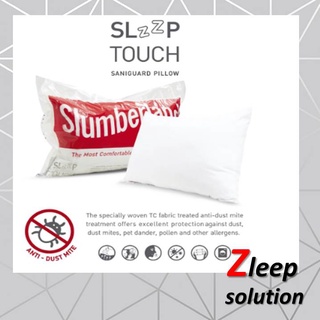 (ส่งฟรีไม่ใช้โค้ด) หมอนสำหรับผู้ชอบนอนหมอนสูง Slumberland Sleeptouch Pillow หมอนกันไรฝุ่น(1000กรัม)(106PTO)