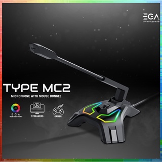 ไมโครโฟน USB EGA TYPE MC2 Microphone มีไฟ RGB Microphone with Bungee Mouse