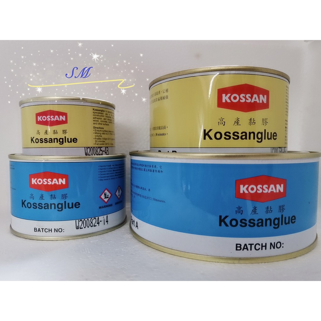 Kossan Epoxy Glue A+B อะไหล่ 300g & 1kg