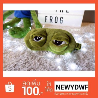 MYG025 ผ้าปิดตา pepethefrog  สินค้าทุกรูปถ่ายจากสินค้าจริง มีวิดิโอรีวิวเลื่อนดูได้ค่ะ