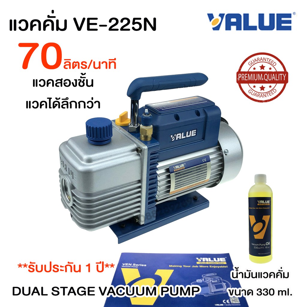 My Image 17