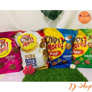 สุดคุ้ม‼️Mini Chipsmore[ช็อคโกแลต] คุกกี้ชิปมอร์ บิสกิตห่อใหญ่ 4 รสชาติ 6+แถม2ฟรี 224g.