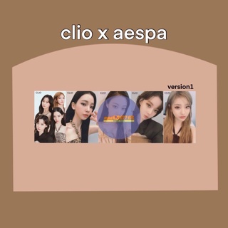 [พร้อมส่ง/ส่งของได้ทุกวัน] aespa : clio x aespa photocard