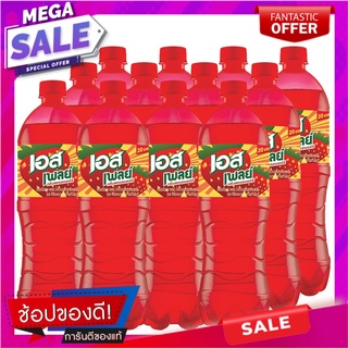 เอส เพลย์ น้ำอัดลม กลิ่นสตรอเบอร์รี 1 ลิตร แพ็ค 12 ขวด Est Play Soft Drink Strawberry 1L x 12 Bottles