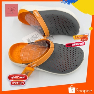 รองเท้าแบบสวมหัวโตผู้ชาย Crocs Lite Ride Clog (เทา-ส้ม) รองเท้าแตะ รองเท้าลำลอง