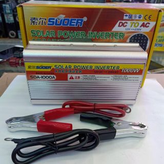 SUOER 1000W-12V POWER INVERTER 12V-1000W เครื่องแปลงไฟแบตเตอร์รี่ 12โวลออกเป็นไฟ 220โวล