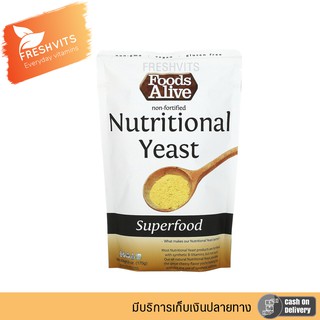 พร้อมส่งจากไทย Foods Alive, Superfood, Non-Fortified Nutritional Yeast, 6 oz (170 g) ผงยีสต์