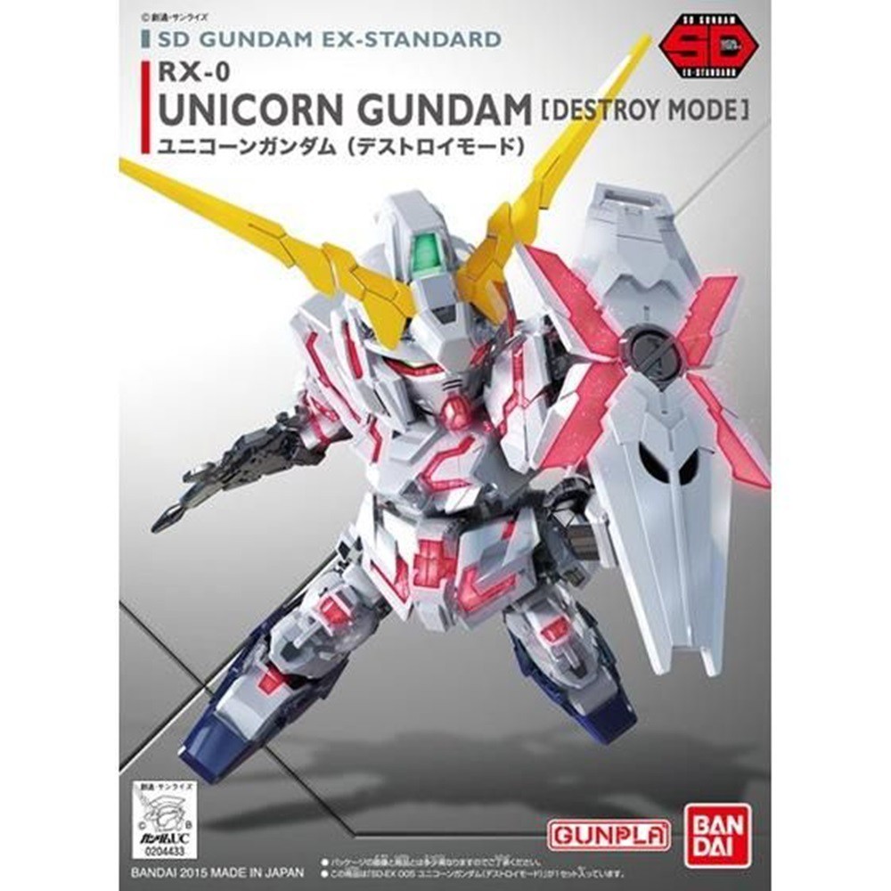 SD EX-Standard : Unicorn Gundam [Destroy Mode]