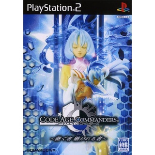 Code Age Commanders: Tsugumono Tsugarerumono PS2 แผ่นเกมส์PS2 แผ่นเพล2 แผ่นplay2