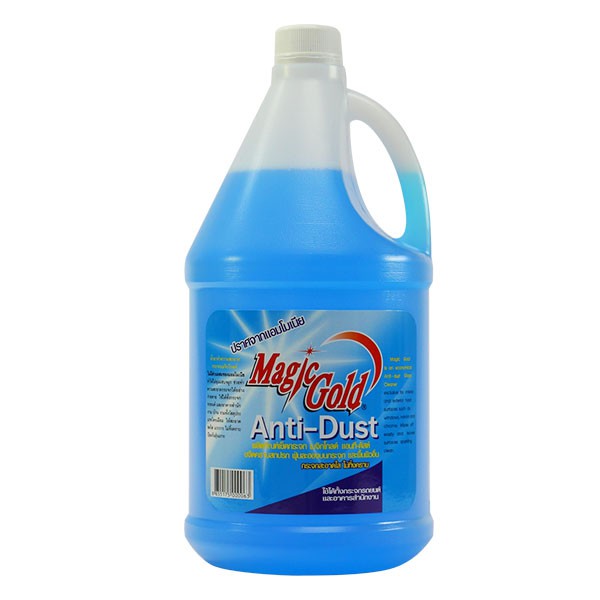 アイテムID:5186463の画像1枚目