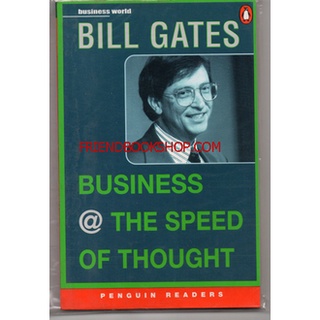 BUSINESS @ THE SPEED OF THOUGHT(BILL GATES)