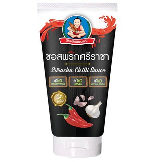 ตราเด็กสมบูรณ์ ซอสพริกศรีราชา 3NO 150g