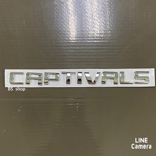 โลโก้* คำว่า CAPTIVALS ตัวหนังสือแยก ขนาด 2.3 x 24.3 cm ราคาต่อชิ้น