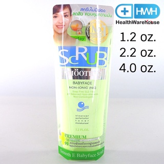 Smooth E Baby Face Foam Scrub 1.2 oz. / 2.2 oz. / 4.0 oz.