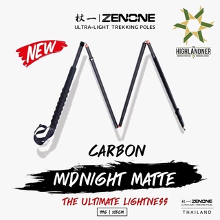 ZENONE Ultra-Light Carbon Midnight Matte Trekking Poles | ไม้เท้าเดินทื่ป่า