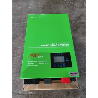 Inverter 24V 3000W MPPT 60A  MAXSKY หม้อแปลง