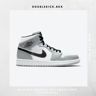 NIKE AIR JORDAN 1 MID SMOKE GREY (554724092)