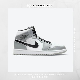 NIKE AIR JORDAN 1 MID SMOKE GREY (554724092)