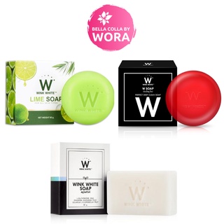 Wink White Soap สบู่วิ้งไวท์ [80 กรัม] / Winkwhite สบู่ W soap [40 กรัม] / W Wink White Lime Soap วิ้งไวท์ สบู่มะนาว